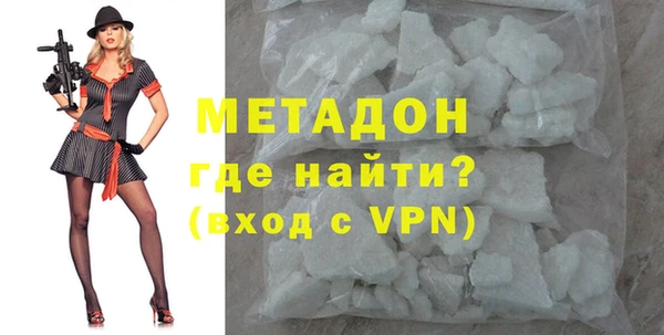 скорость mdpv Медногорск
