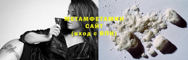 синтетический гашиш Медвежьегорск