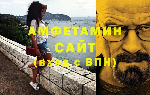 синтетический гашиш Медвежьегорск