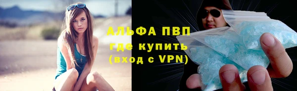 скорость mdpv Медногорск