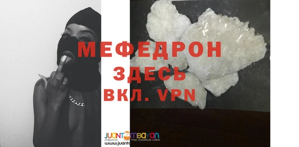 синтетический гашиш Медвежьегорск