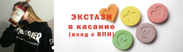 скорость mdpv Медногорск