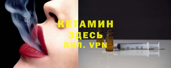 синтетический гашиш Медвежьегорск