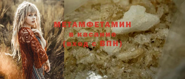 синтетический гашиш Медвежьегорск