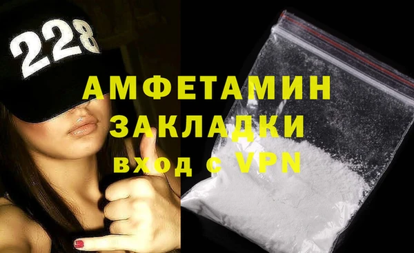 синтетический гашиш Медвежьегорск