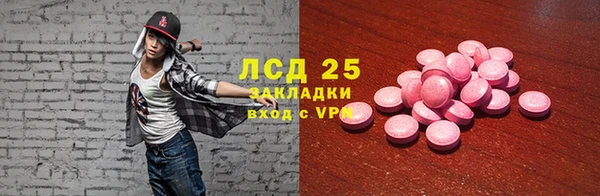скорость mdpv Медногорск