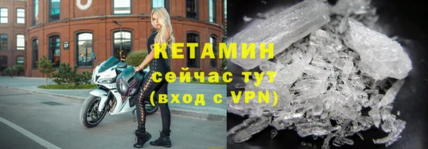 скорость mdpv Медногорск