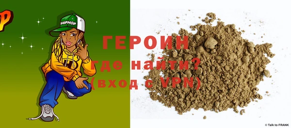 ALPHA PVP Апатиты