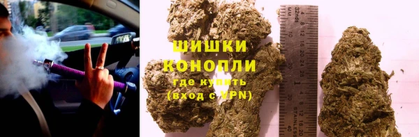синтетический гашиш Медвежьегорск