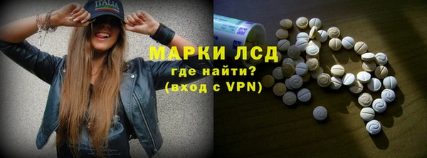 скорость mdpv Медногорск